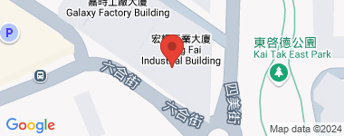 宏辉工业大厦  物业地址