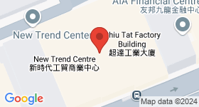 Prince Industrial Building Map