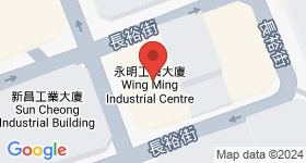 永明工業中心 地圖