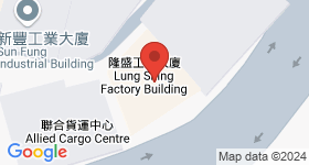 隆盛工廠大廈 地圖
