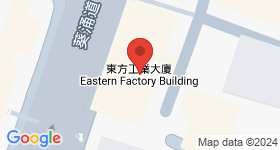 東方工業大廈 地圖
