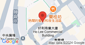 好利商業大廈 地圖