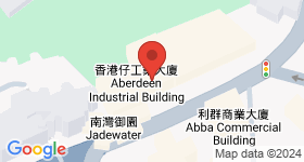香港仔工業大廈 地圖