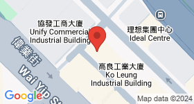 海洋工業大廈 地圖