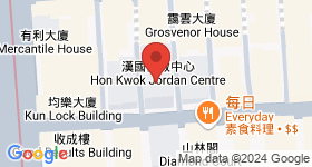 漢國佐敦中心 地圖