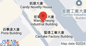 宏章工業大廈 地圖
