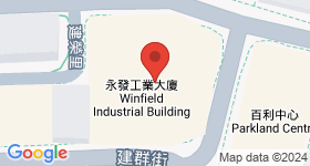 永发工业大厦 地图