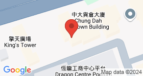 中大貨倉大廈 地圖