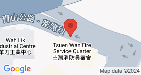 Wah Lik Industrial Centre Map