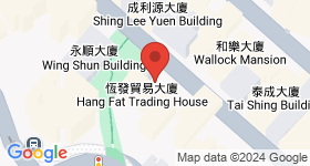 恒發貿易大廈 地圖