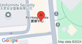 Po Hong Centre Map