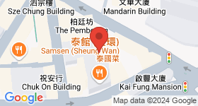 至德大廈 地圖