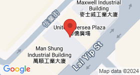Tung Lee Industrial Building Map