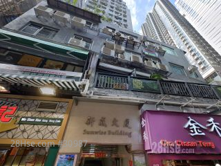 新威大厦 大厦