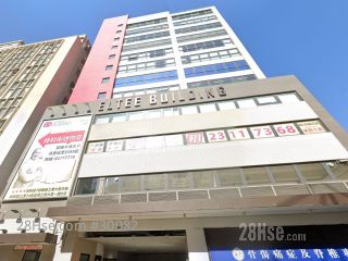 Eltee Building Building