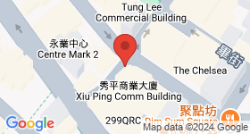 秀平商業大廈 地圖