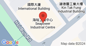 海裕工業中心 地圖