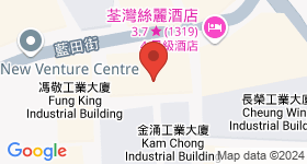 金葵工業大廈 地圖