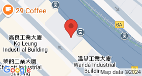 理高工業大廈 地圖