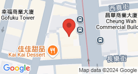 高怡医务中心 地图
