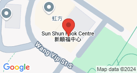 Sun Shun Fuk Centre Map