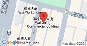 偉程商業大廈 地圖