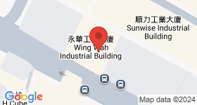 永華工業大樓 地圖