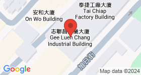 志聯昌工業大廈 地圖