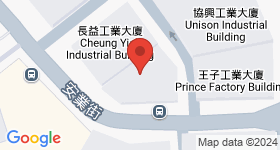 合明工廠大廈 地圖