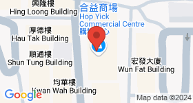 合益商業中心 地圖