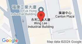 永利工業大廈 地圖