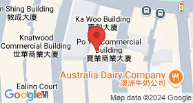 Po Yip Commercial Building Map