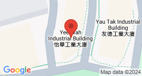 Yee Wah Industrial Building Map