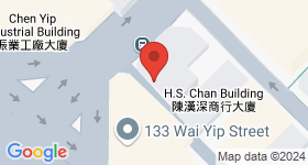 Draco Industrial Building Map