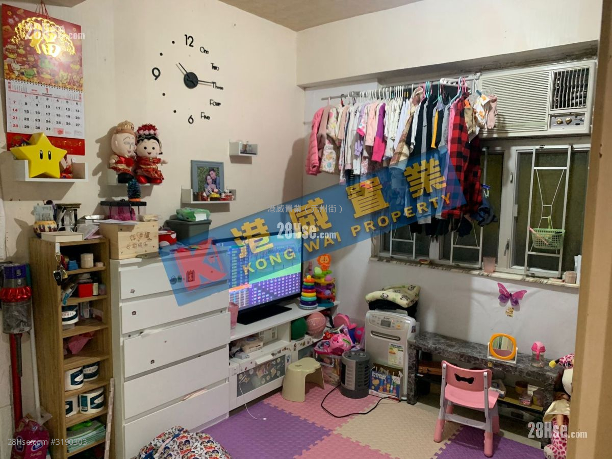 新寧閣 售盤 2 房 , 1 浴室 332 平方呎