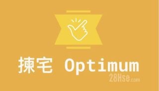 揀宅物業代理有限公司