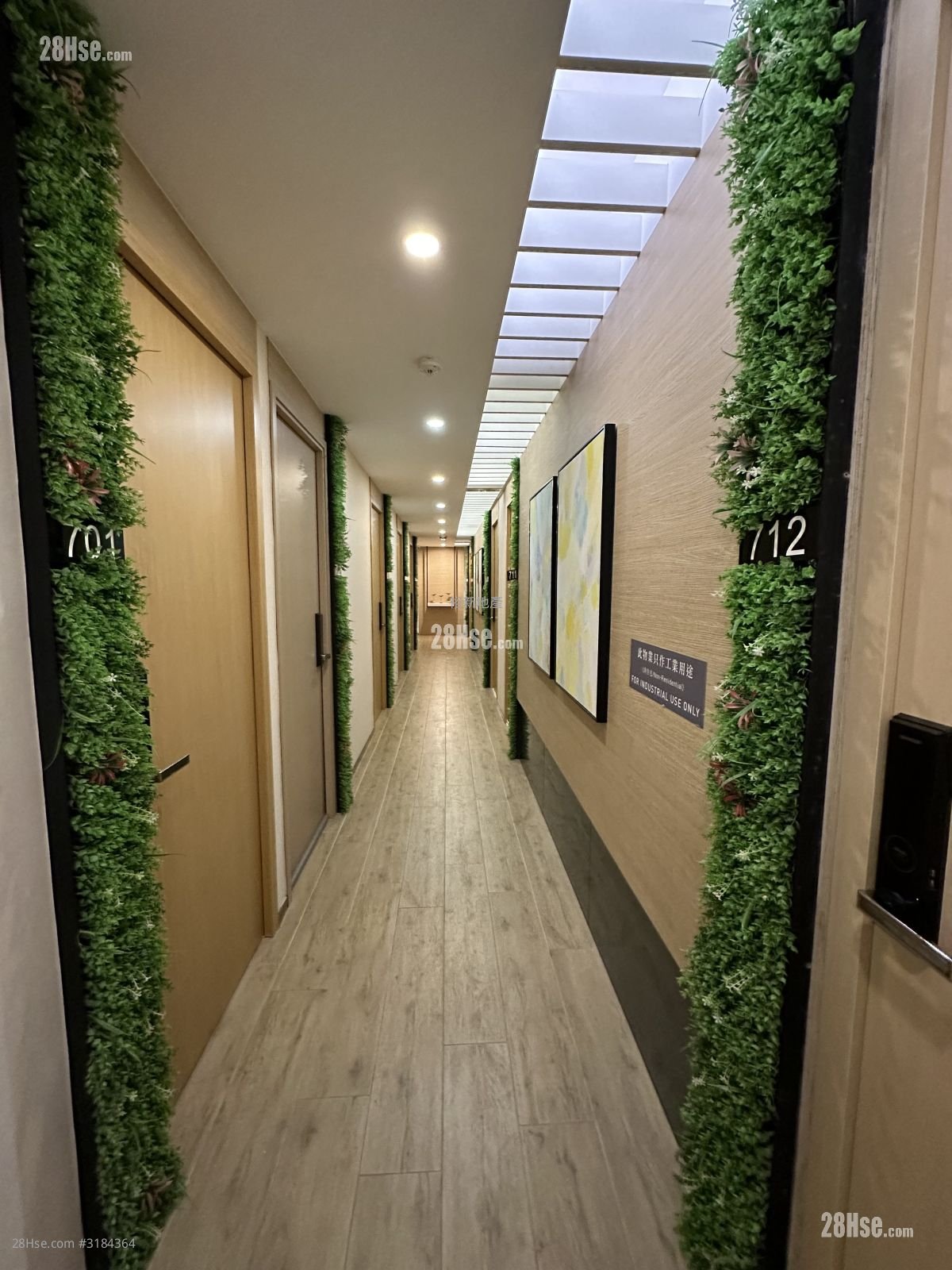 金富工業大廈 租盤