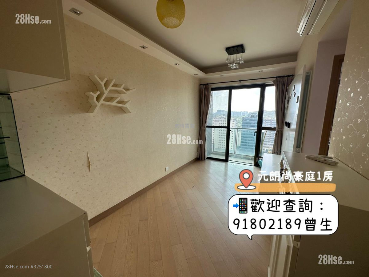 尚豪庭 租盘 1 房 , 1 浴室 353 平方尺