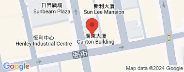 廣東大樓