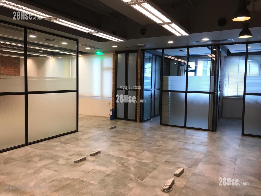Chai Wan Industrial City Rental