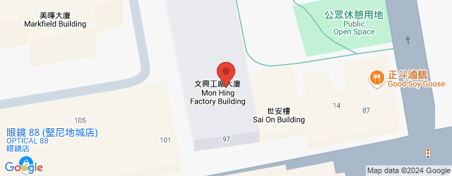 TOWNPLACE KENNEDY TOWN 本舍堅尼地城<br/> 堅尼地城卑路乍街97號