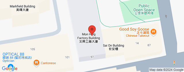 TOWNPLACE KENNEDY TOWN<br/> 97 Belcher’s Street, Kennedy Town, Hong Kong