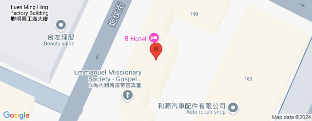 MIJ (KAI TAK) HOTEL<br/> 188 Pau Chung Street, To Kwa Wan, Kowloon City, Kowloon