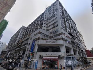 威力工業中心 大廈