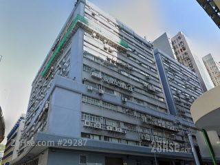 合興工業大廈 大廈