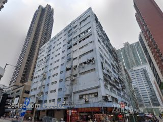 東南工廠大廈 大廈
