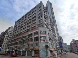 瑞英工業大廈 大廈