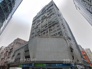 善美工業大廈 大廈