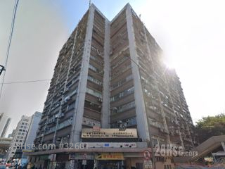 新城工商中心 大廈