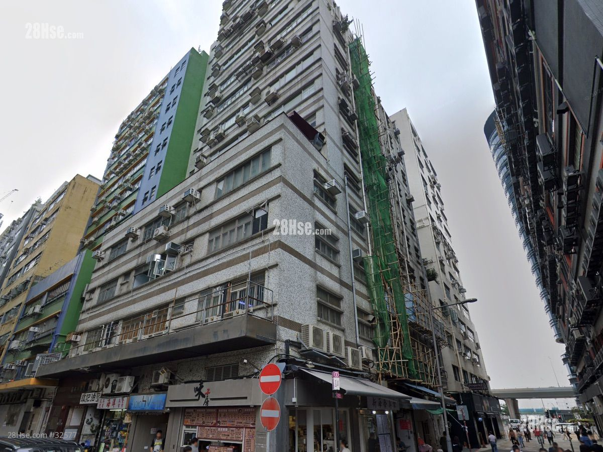 海洋工業大廈 大廈 海洋工業大廈 大廈